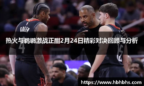 九游(NineGame)娱乐