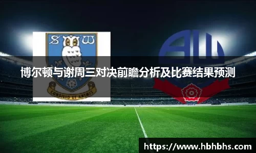九游(NineGame)娱乐