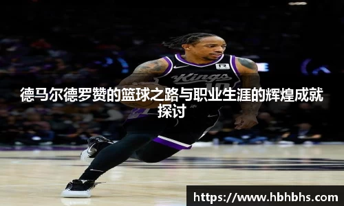 九游·体育
