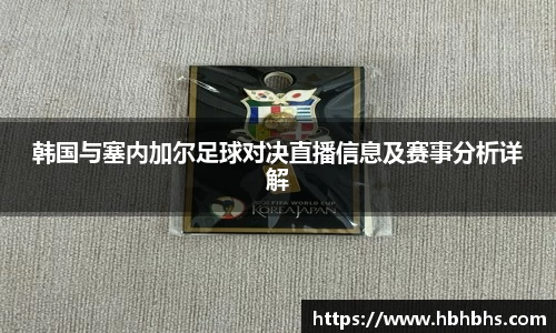 九游官方正版入口