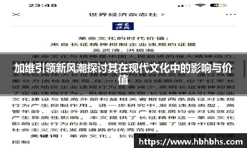 九游官方正版入口