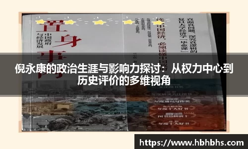 九游·体育