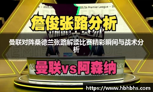 九游官方正版入口
