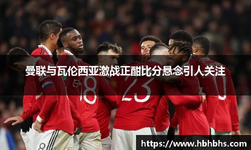九游·体育