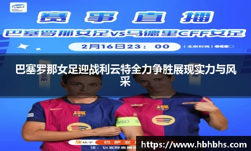 九游·体育