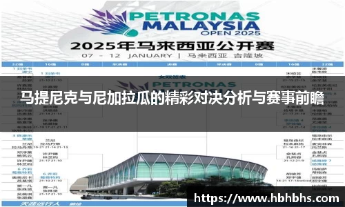 九游官方正版入口