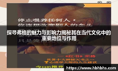 九游·体育