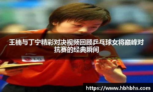 九游(NineGame)娱乐