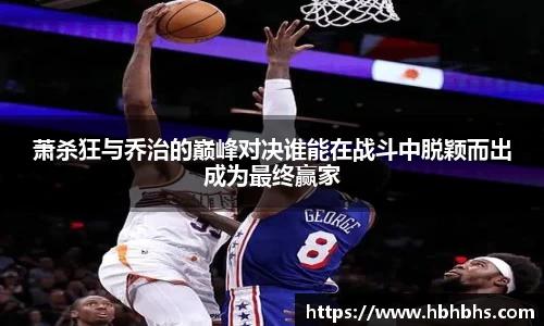 九游(NineGame)娱乐